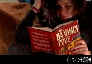 都市伝説ダヴィンチコード.gif